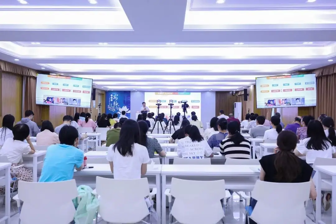 中国教育学会副会长唐江澎:和新莲小学的老师一起把一生交给海 第4张 中国教育学会副会长唐江澎:和新莲小学的老师一起把一生交给海 第4张