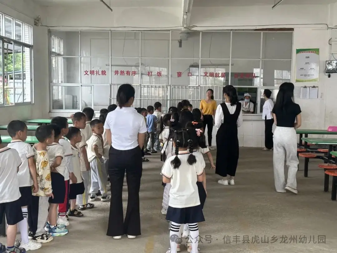 【幼小衔接】初探小学 “幼”见成长——信丰县虎山乡龙州幼儿园大班走进小学主题活动 第32张 【幼小衔接】初探小学 “幼”见成长——信丰县虎山乡龙州幼儿园大班走进小学主题活动 第32张