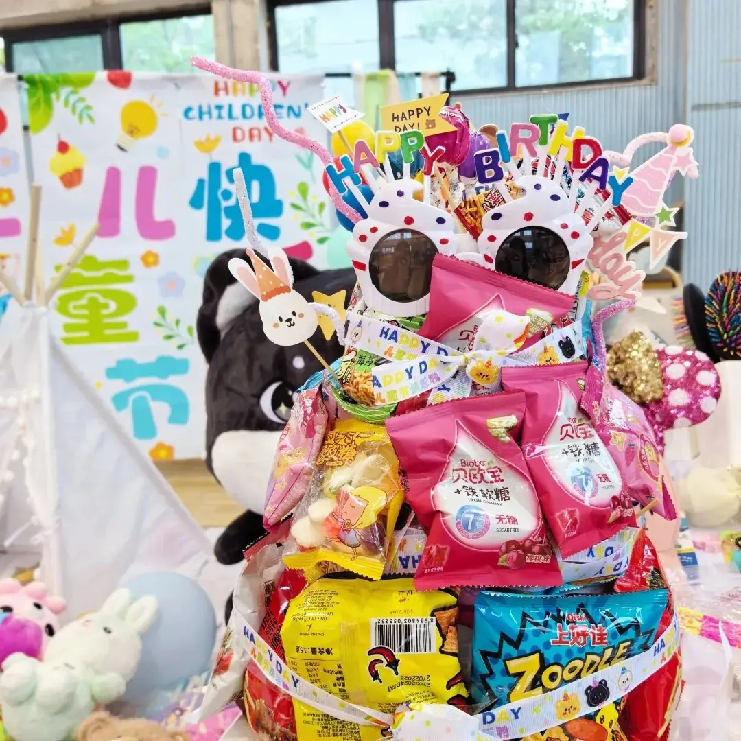 超时空旅行爸爸妈妈的童年——九峰小学六一游园释能庆典活动 第28张