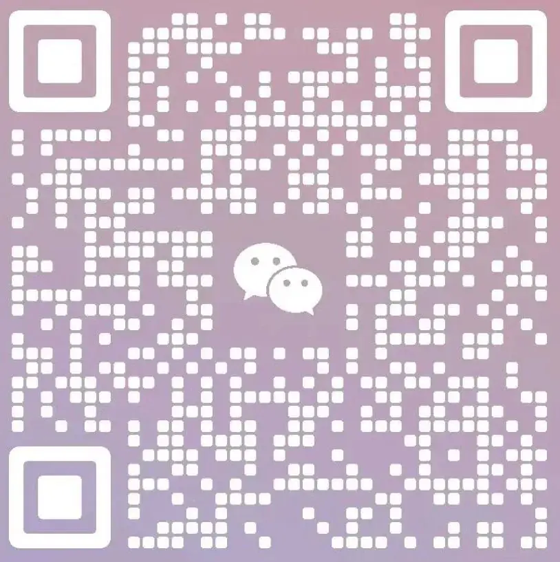 【分享】备战2024年中考物理真题题源解密(全国通用) 第7张 【分享】备战2024年中考物理真题题源解密(全国通用) 第7张