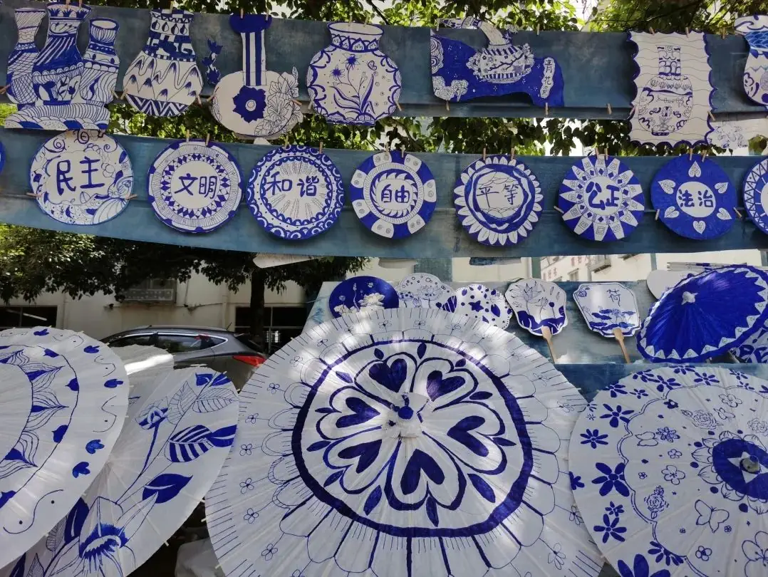 丹寨县城关第一小学第十四周要闻回顾 第84张 丹寨县城关第一小学第十四周要闻回顾 第84张