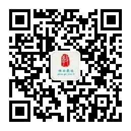 垣曲县历山镇上堡示范小学举办“历山花儿心向党 我与家乡共成长”文艺汇演 第3张 垣曲县历山镇上堡示范小学举办“历山花儿心向党 我与家乡共成长”文艺汇演 第3张