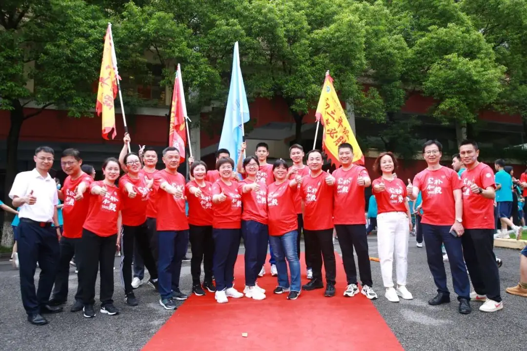 中考必胜 华益必胜 | 学校举行“激扬青春 决胜中考” 中考加油活动 第46张 中考必胜 华益必胜 | 学校举行“激扬青春 决胜中考” 中考加油活动 第46张