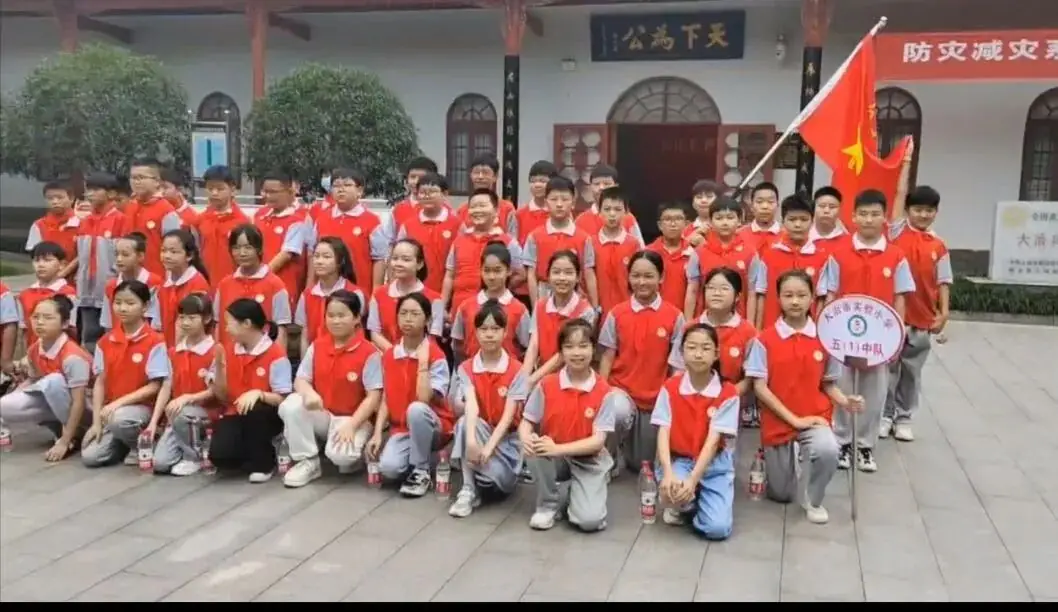 不一样的“六一”儿童节——大冶市实验小学组织少先队员参观大冶兵暴旧址 第2张