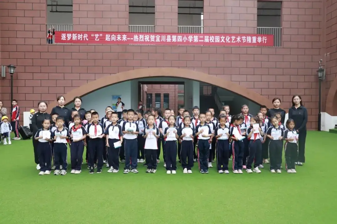 【“趣”探小学 “幼”见成长】—六幼爱之堡幼小衔接系列活动(二) 第36张 【“趣”探小学 “幼”见成长】—六幼爱之堡幼小衔接系列活动(二) 第36张