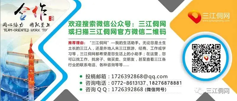 高考丨高考倒计时,准考证下载打印于6月3日10:00开通,广西发布应考小贴士 第12张 高考丨高考倒计时,准考证下载打印于6月3日10:00开通,广西发布应考小贴士 第12张