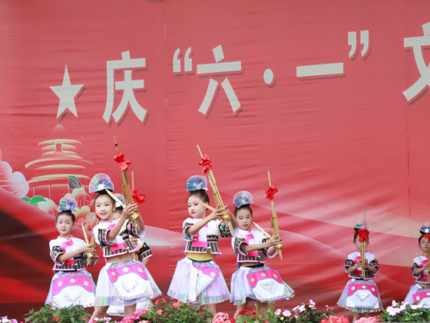 丹寨县城关第一小学第十四周要闻回顾 第74张 丹寨县城关第一小学第十四周要闻回顾 第74张