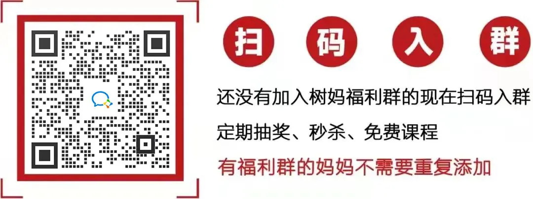 上海中考难上热搜:打死也没料到,把娃送进职高的,竟然是…… 第40张 上海中考难上热搜:打死也没料到,把娃送进职高的,竟然是…… 第40张