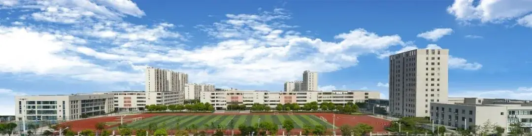 少年壮志冲云霄 中考必胜耀今朝 | 汪曾祺学校初中部隆重举行2024届学生中考壮行仪式 第51张 少年壮志冲云霄 中考必胜耀今朝 | 汪曾祺学校初中部隆重举行2024届学生中考壮行仪式 第51张