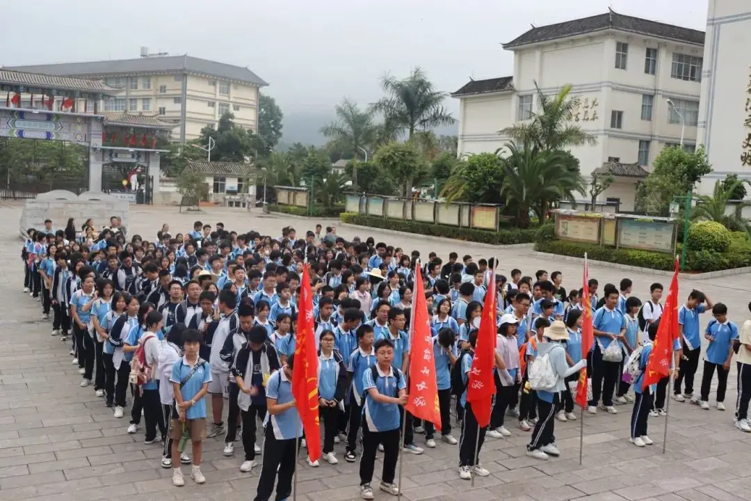 青春远足迎中考,行而不辍勇向前——银生中学九年级远足活动 第1张 青春远足迎中考,行而不辍勇向前——银生中学九年级远足活动 第1张