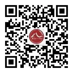 【崇川集团·八一小学】“土”露汗水  “豆”耘童年——八一小学四年级开展“小农夫收土豆”劳动实践活动 第23张