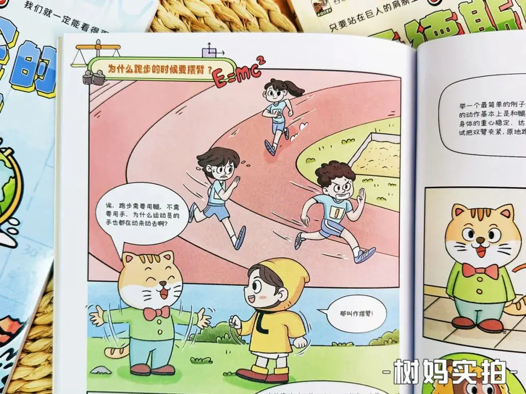 上海中考难上热搜:打死也没料到,把娃送进职高的,竟然是…… 第26张 上海中考难上热搜:打死也没料到,把娃送进职高的,竟然是…… 第26张
