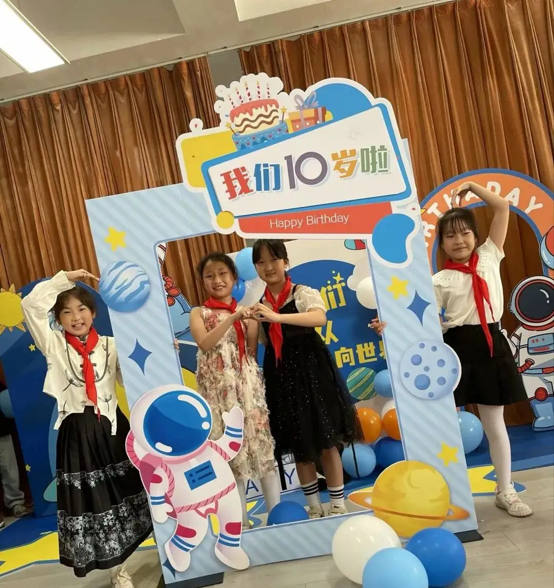 【实小教育集团•城港小学】“拾”级而上,快乐成长——城港小学三年级成长仪式 第74张