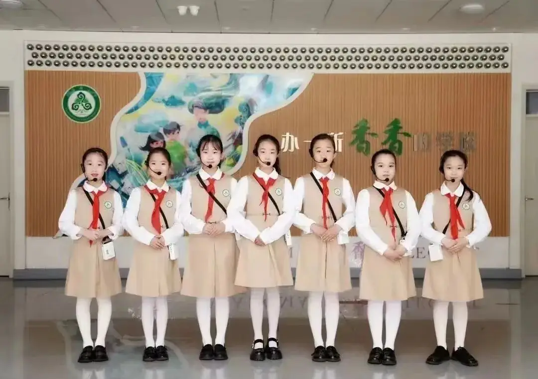 【韵香】上海路小学“新时代好少年”(五十) 第23张 【韵香】上海路小学“新时代好少年”(五十) 第23张