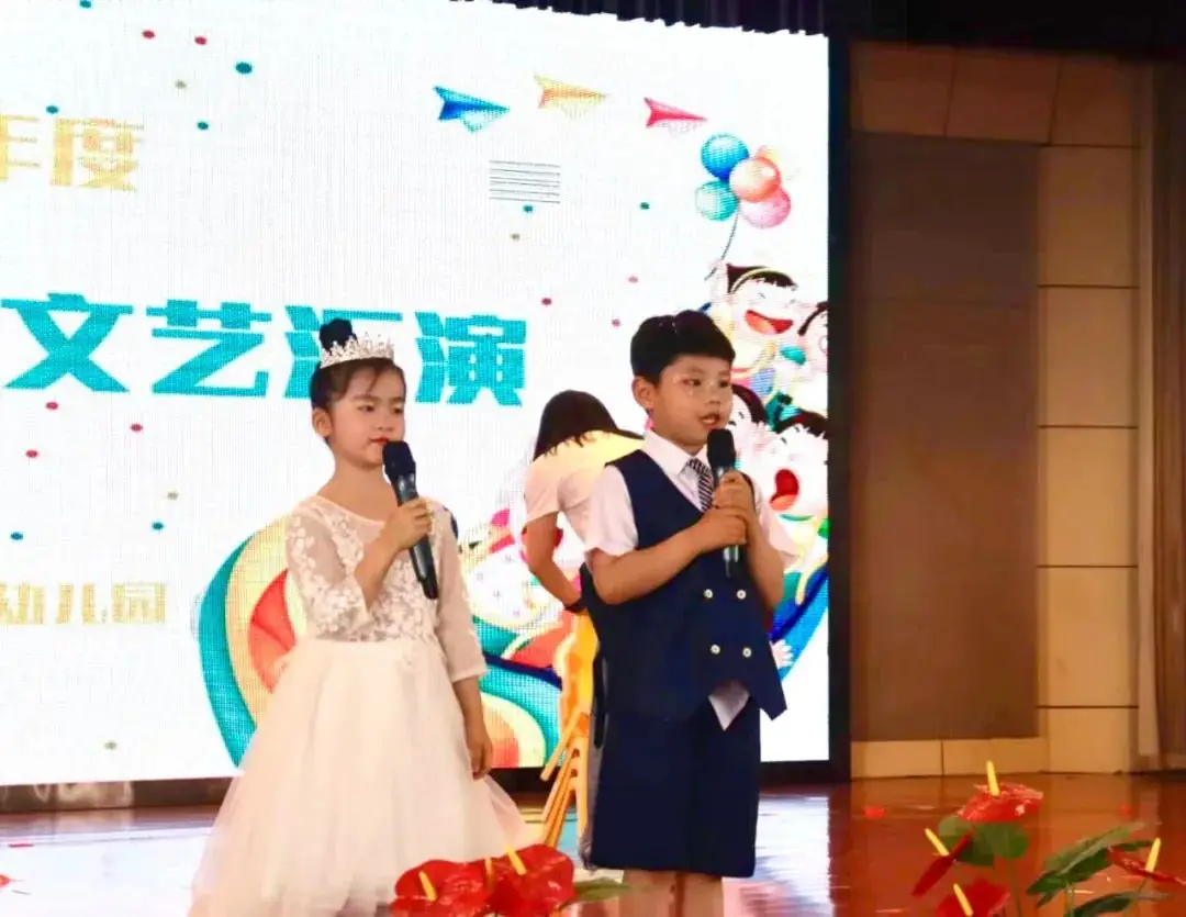 欢乐童年 精彩无限——临沂第六实验小学启智幼儿园“庆六一”系列活动纪实 第17张 欢乐童年 精彩无限——临沂第六实验小学启智幼儿园“庆六一”系列活动纪实 第17张