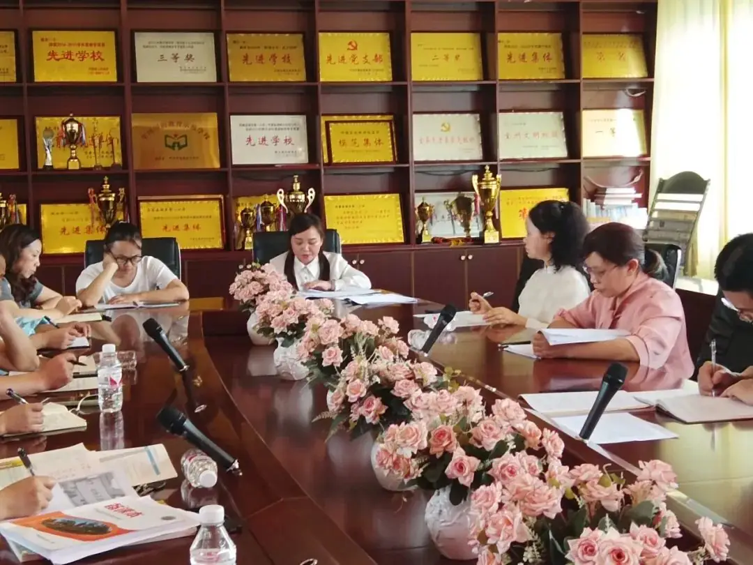 丹寨县城关第一小学第十四周要闻回顾 第46张 丹寨县城关第一小学第十四周要闻回顾 第46张