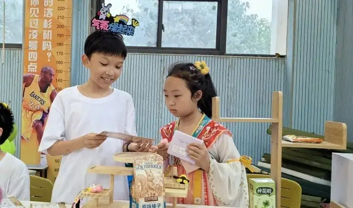 超时空旅行爸爸妈妈的童年——九峰小学六一游园释能庆典活动 第35张
