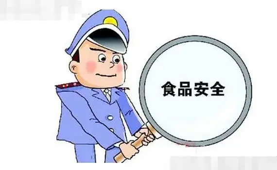东坡区市场监管关于高、中考期间食品安全消费的提示 第1张 东坡区市场监管关于高、中考期间食品安全消费的提示 第1张