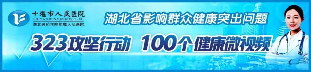 高考期间,十堰城区这些路段交通管制! 第2张