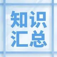 小学数学学得好,背后的原因,你注意到了吗? 第15张