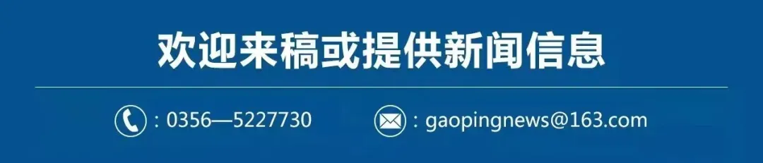 高考天气!速看! 第16张 高考天气!速看! 第16张