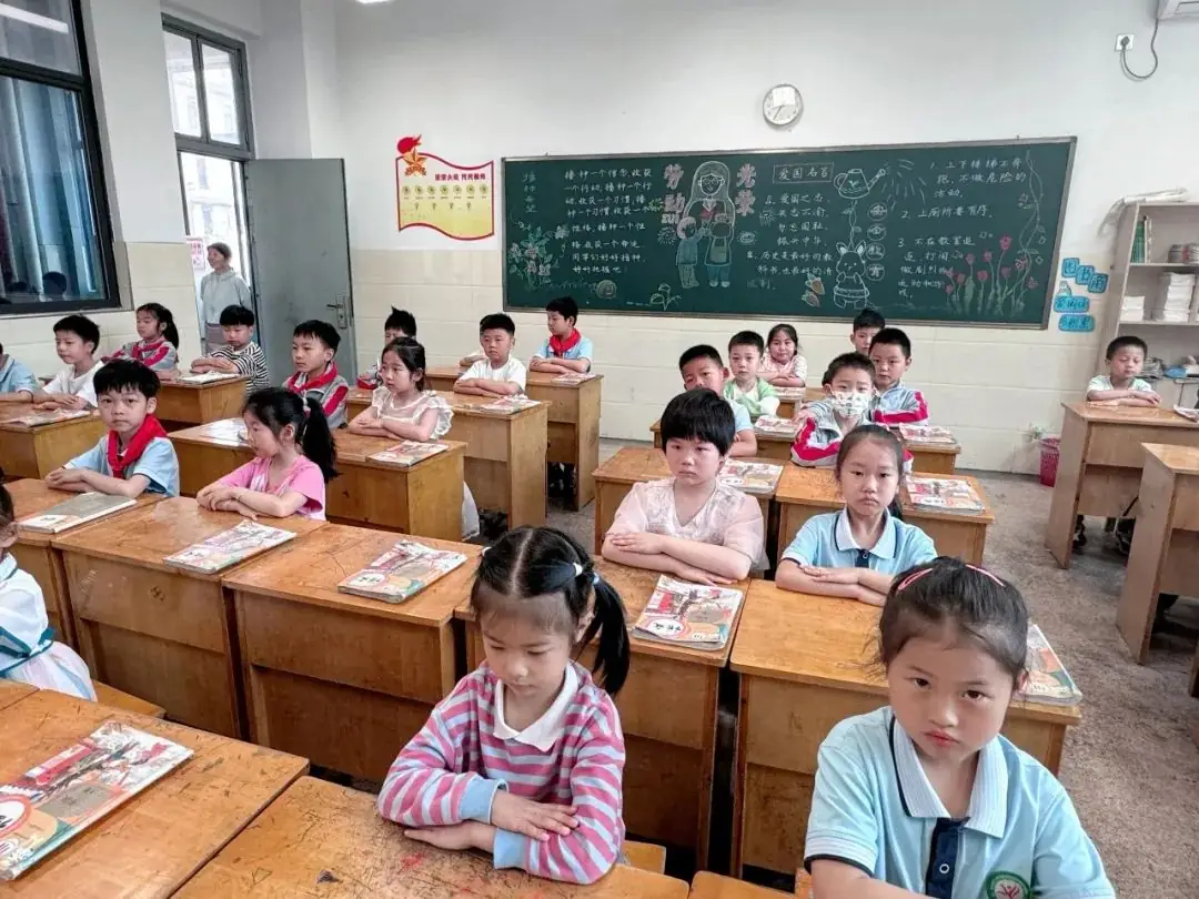 探秘小学,“幼”见成长 第25张 探秘小学,“幼”见成长 第25张
