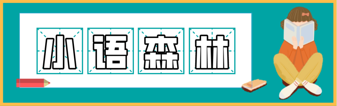 小学端午节班会教案4篇 第1张 小学端午节班会教案4篇 第1张