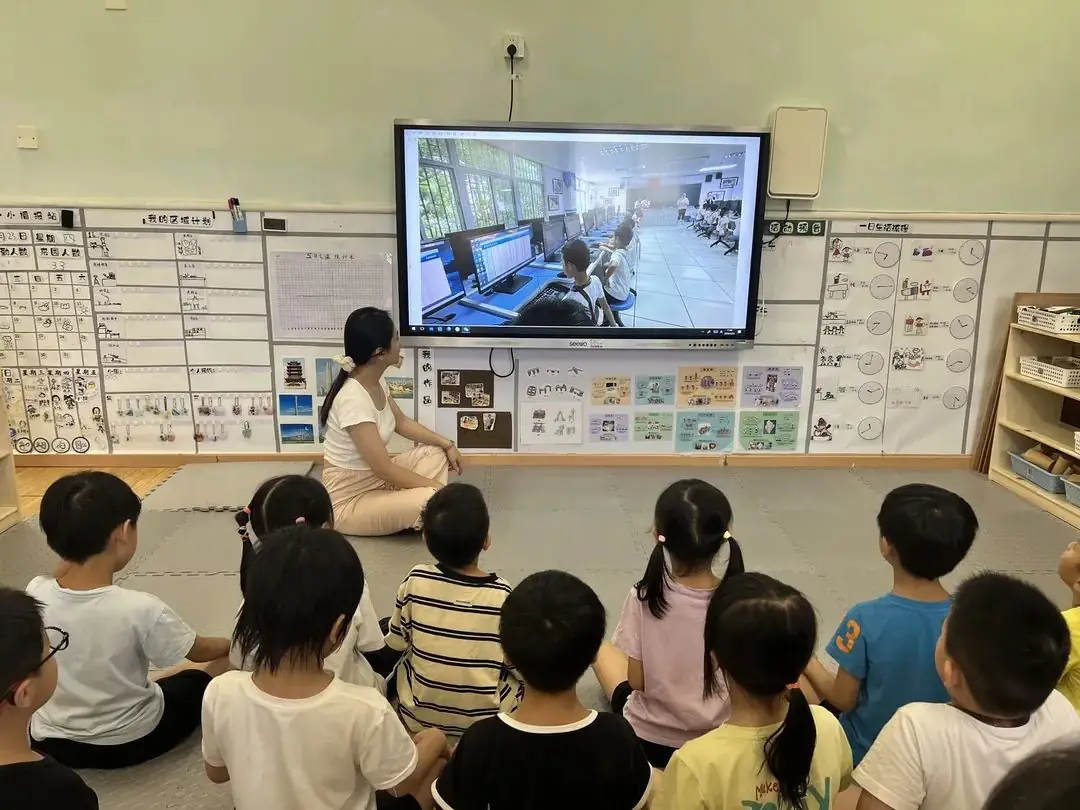 【鸟瞰】第一季第10期“小学我们来了”幼小衔接系列活动 第55张 【鸟瞰】第一季第10期“小学我们来了”幼小衔接系列活动 第55张