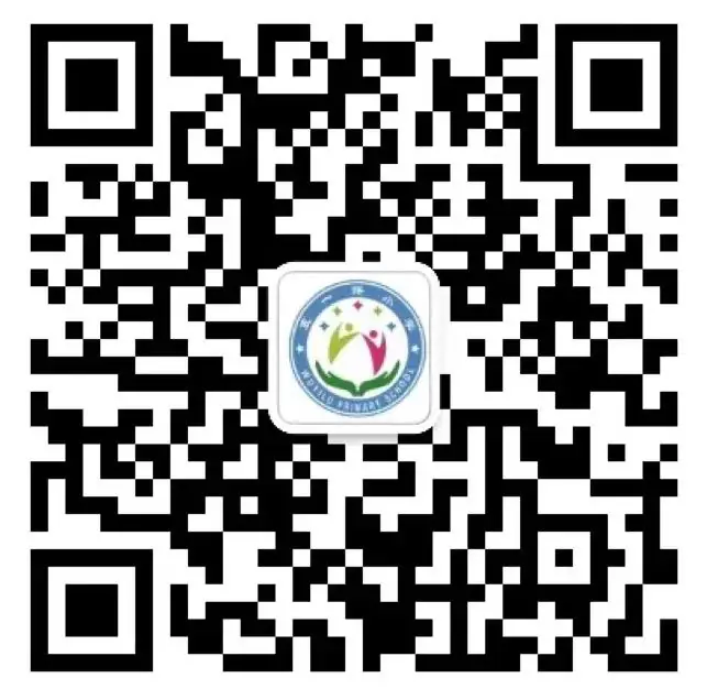 五一路小学带量食谱公示(6月3日-6月7日) 第7张 五一路小学带量食谱公示(6月3日-6月7日) 第7张