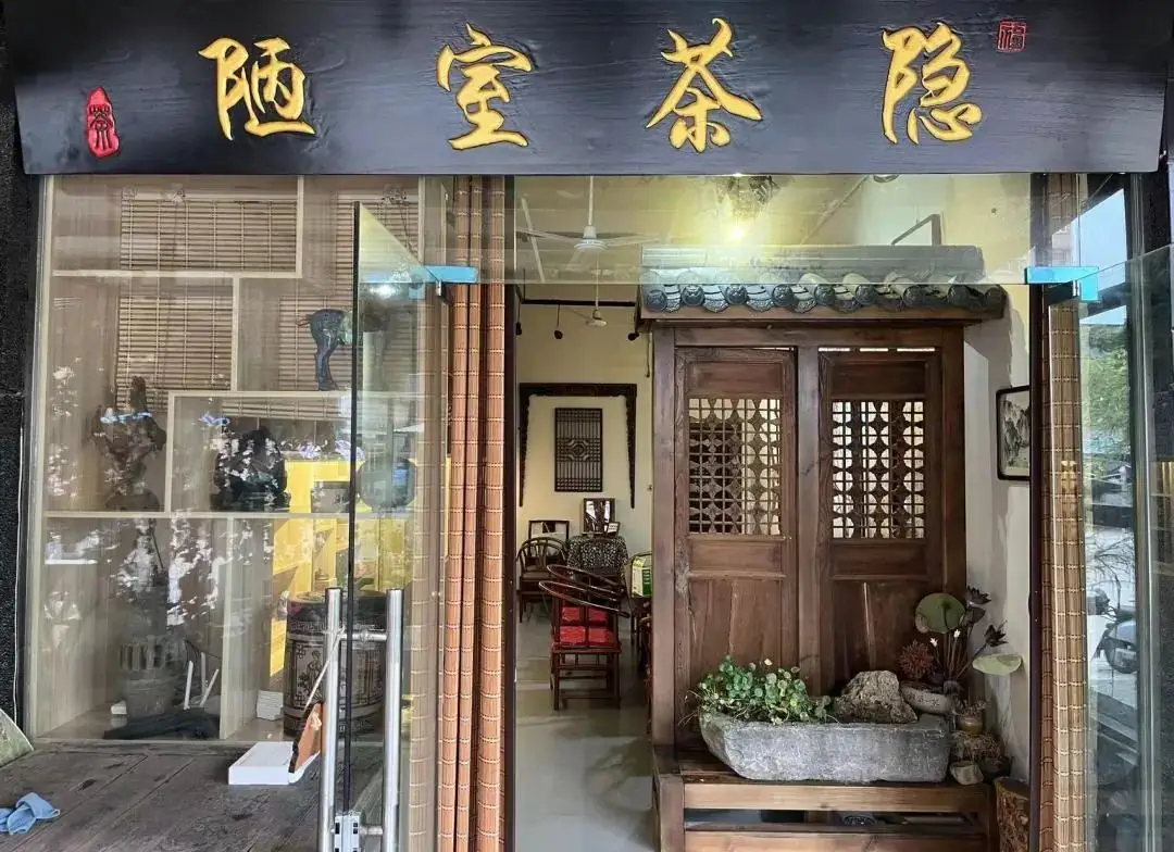 茶香寄高考,青春展风华 第2张