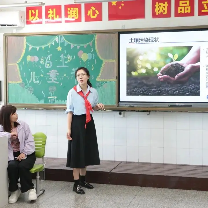 童年愉悦 快乐成长——桥梓镇中心小学2024年“六一”庆祝活动 第89张 童年愉悦 快乐成长——桥梓镇中心小学2024年“六一”庆祝活动 第89张