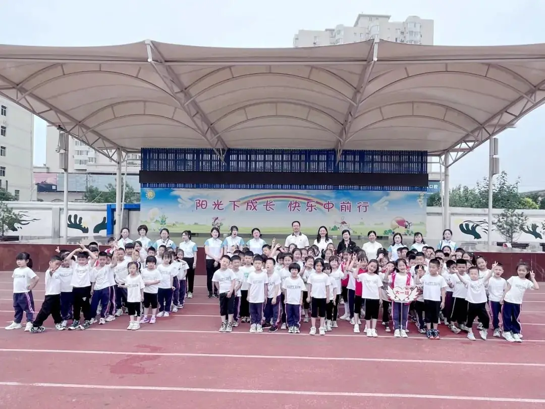 小学零距离  成长初体验 ——阎良区第一幼儿园大班幼儿参观小学纪实 第62张
