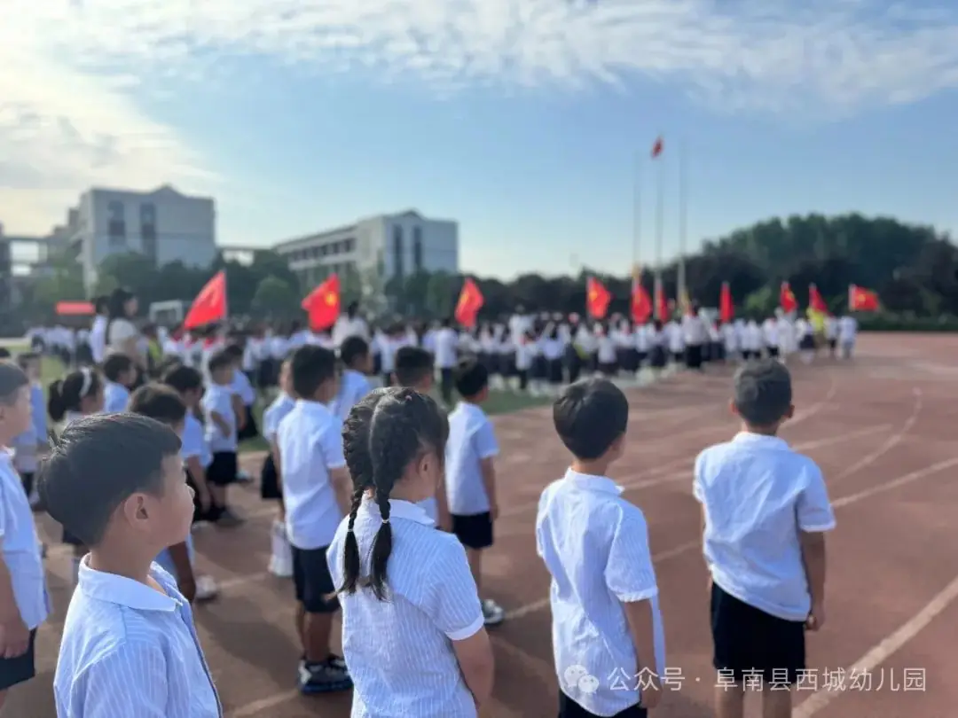 【学前教育宣传月】“初探小学 礼遇成长”——阜南县西城幼儿园大班组参观小学活动 第26张 【学前教育宣传月】“初探小学 礼遇成长”——阜南县西城幼儿园大班组参观小学活动 第26张