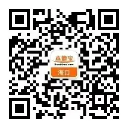高考倒计时3天!考前有这些需要注意!附高考相关问答... 第2张 高考倒计时3天!考前有这些需要注意!附高考相关问答... 第2张