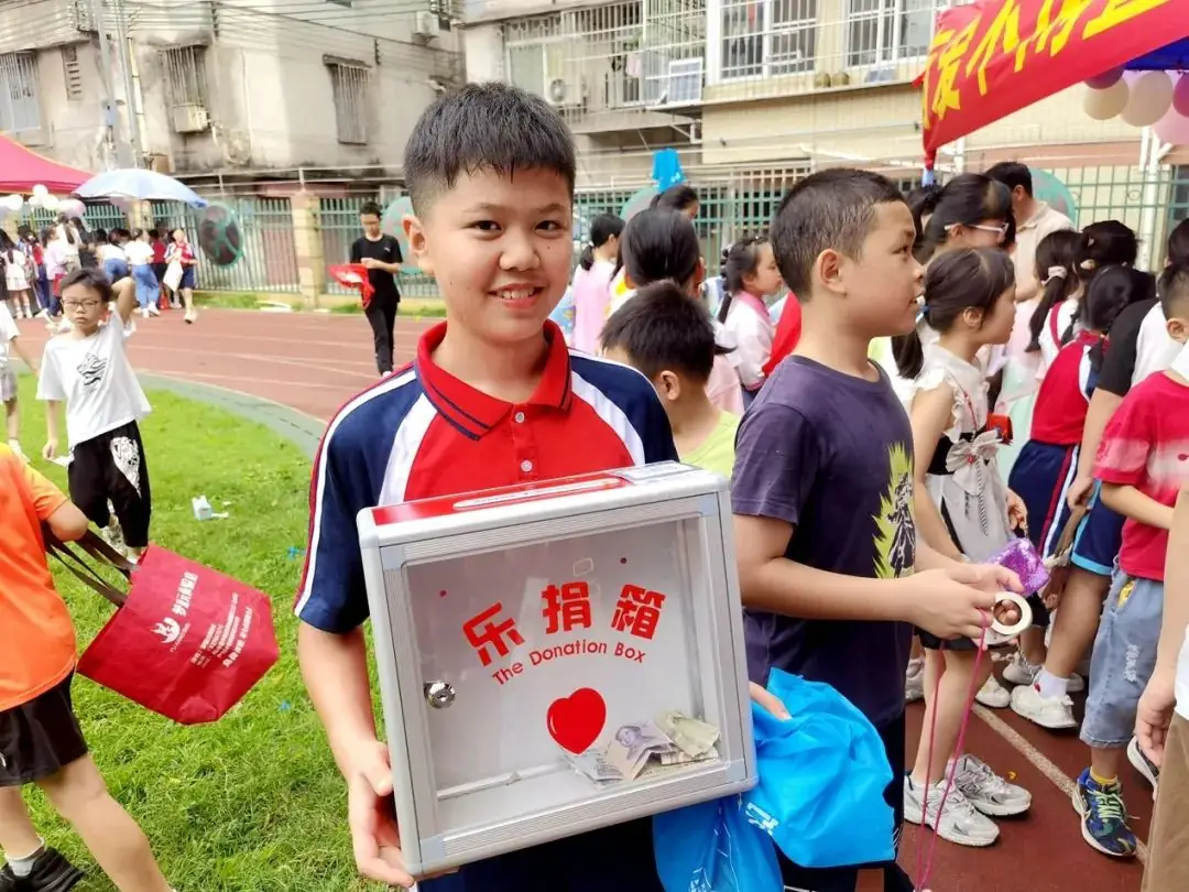 【幸福桂园】桂园小学六一儿童节:爱心义卖与美食嘉年华展现童心大爱 第17张