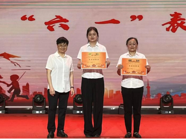 童心童趣 “蚁”探究竟——绵阳市塘汛小学举行小蚂蚁嘉年华之一年级蚂蚁集市 第39张 童心童趣 “蚁”探究竟——绵阳市塘汛小学举行小蚂蚁嘉年华之一年级蚂蚁集市 第39张