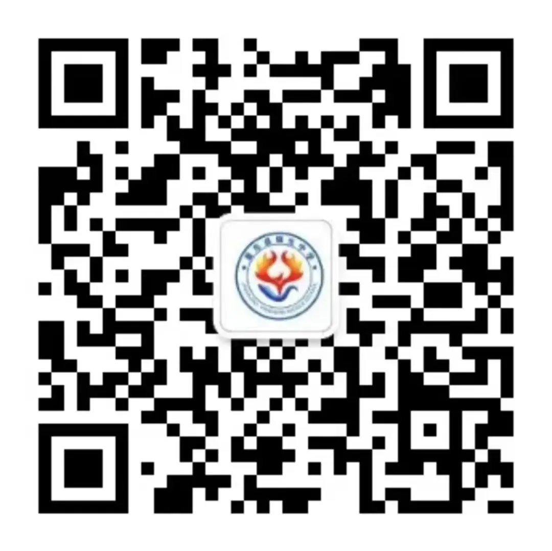 青春远足迎中考,行而不辍勇向前——银生中学九年级远足活动 第27张 青春远足迎中考,行而不辍勇向前——银生中学九年级远足活动 第27张
