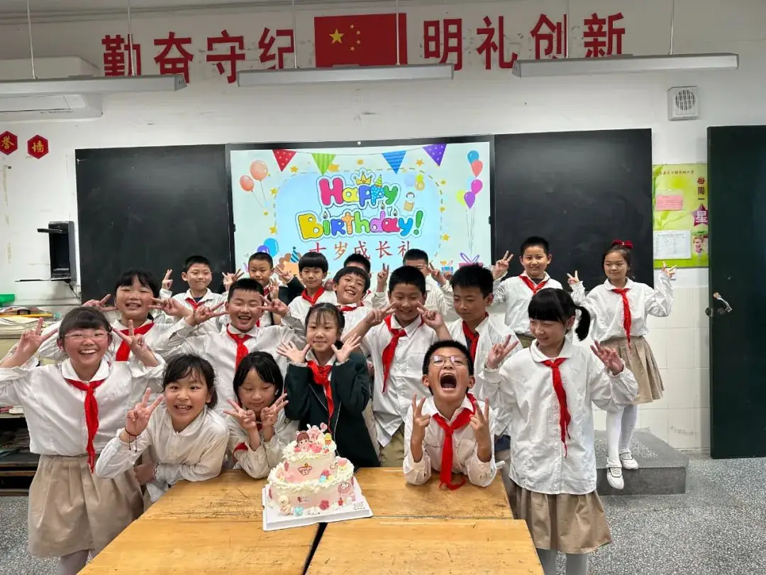 【新林小学 情感德育】花开十岁 扬帆起航——如东县洋口镇新林小学举行三年级十岁成长仪式-第37张图片-四季读书网