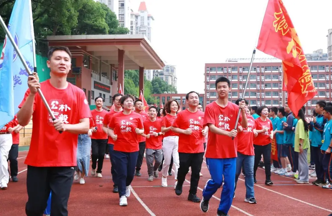 中考必胜 华益必胜 | 学校举行“激扬青春 决胜中考” 中考加油活动 第15张 中考必胜 华益必胜 | 学校举行“激扬青春 决胜中考” 中考加油活动 第15张