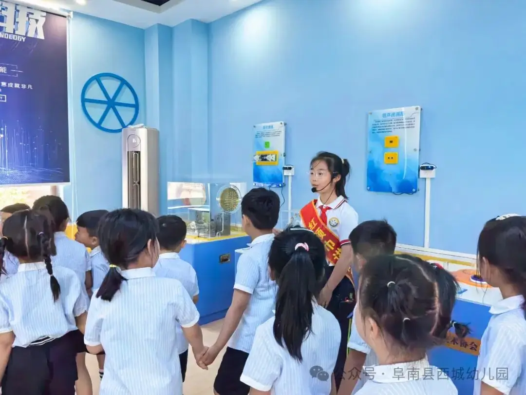 【学前教育宣传月】“初探小学 礼遇成长”——阜南县西城幼儿园大班组参观小学活动 第32张 【学前教育宣传月】“初探小学 礼遇成长”——阜南县西城幼儿园大班组参观小学活动 第32张