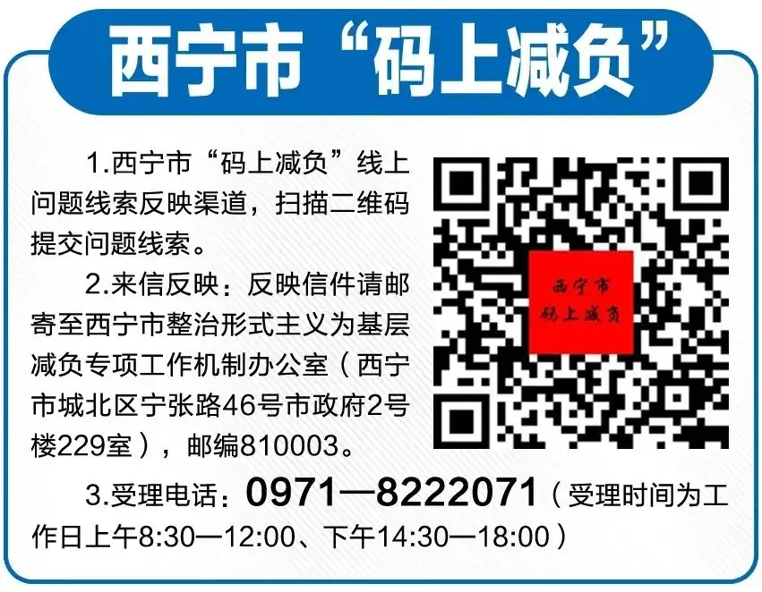【教育之声】高考在即,教育部发布2024年高考十问十答 第1张 【教育之声】高考在即,教育部发布2024年高考十问十答 第1张