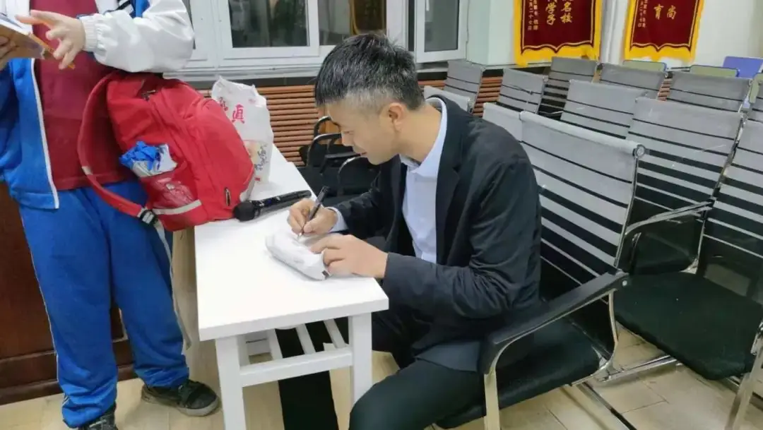 冲刺中考!2024年长春教育帮公益励志课堂《我必成功》活动掠影! 第13张 冲刺中考!2024年长春教育帮公益励志课堂《我必成功》活动掠影! 第13张