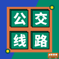 高考丨高考倒计时,准考证下载打印于6月3日10:00开通,广西发布应考小贴士 第7张 高考丨高考倒计时,准考证下载打印于6月3日10:00开通,广西发布应考小贴士 第7张