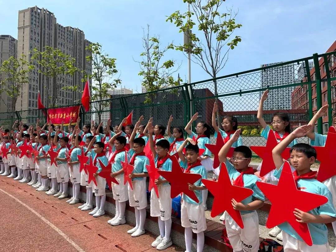 【新康少先队】新康小学大型团体操表演“冰雪飞扬”在道里区少先队主题队日风采展示活动中一展风采! 第8张 【新康少先队】新康小学大型团体操表演“冰雪飞扬”在道里区少先队主题队日风采展示活动中一展风采! 第8张
