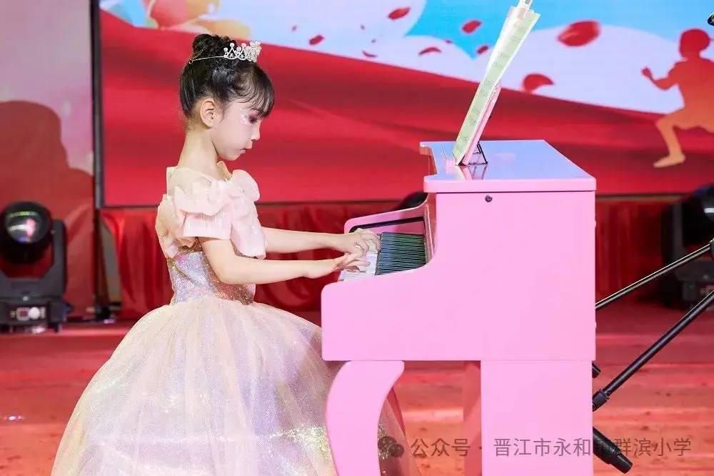 红领巾爱祖国——群滨小学2024年春开展庆祝“六·一”系列活动 第57张