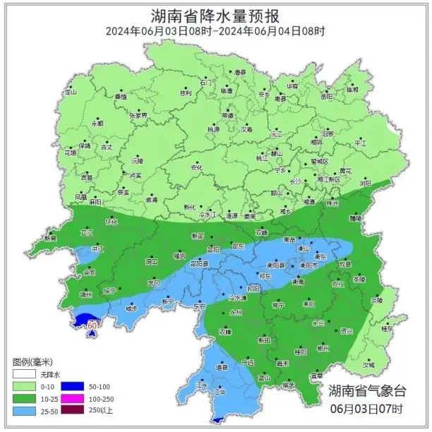 低至16℃!高考期间有大暴雨!出行注意! 第1张