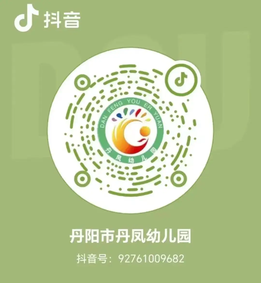 探秘小学,“幼”见成长 第49张 探秘小学,“幼”见成长 第49张
