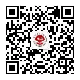 润心赋能,助力中考——2024苏州市“轻松备考·12355与你同行”中考减压讲座 第13张