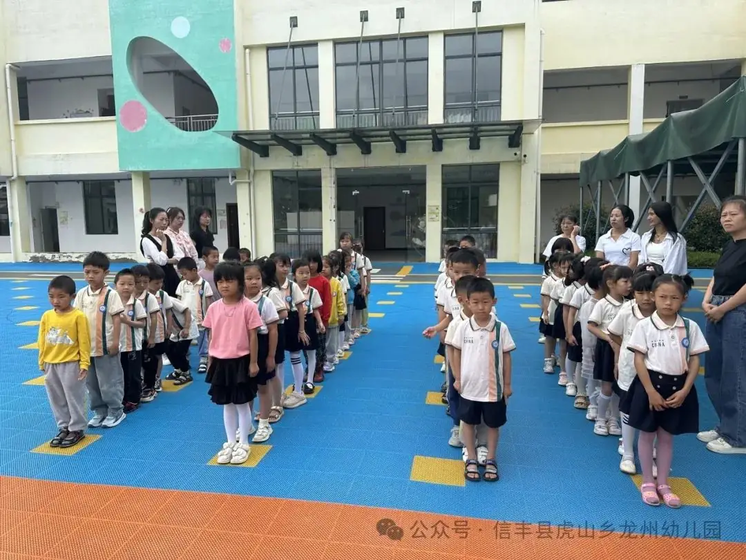 【幼小衔接】初探小学 “幼”见成长——信丰县虎山乡龙州幼儿园大班走进小学主题活动 第11张 【幼小衔接】初探小学 “幼”见成长——信丰县虎山乡龙州幼儿园大班走进小学主题活动 第11张