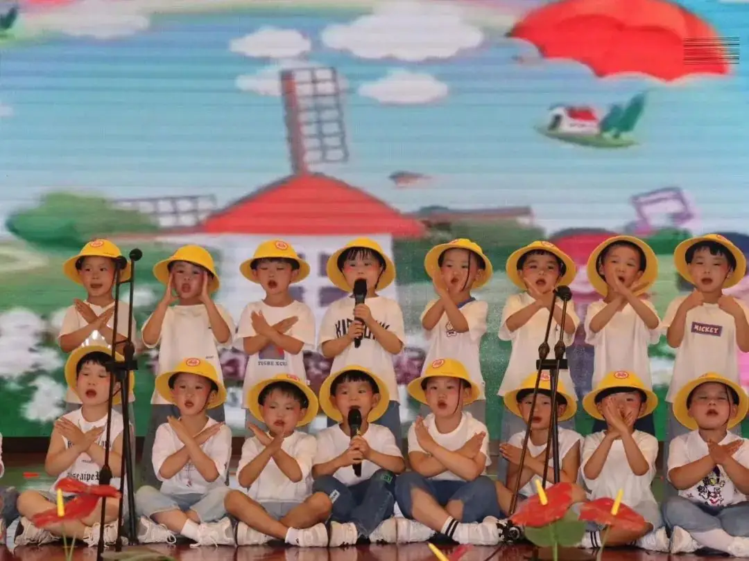 欢乐童年 精彩无限——临沂第六实验小学启智幼儿园“庆六一”系列活动纪实 第61张 欢乐童年 精彩无限——临沂第六实验小学启智幼儿园“庆六一”系列活动纪实 第61张